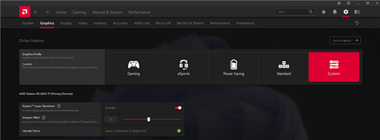 AMD YES!AMD顯卡驅動重磅更新 大量遊戲現驚人優化 AMD YES!AMD顯卡驅動重磅更新 大量遊戲現驚人優化