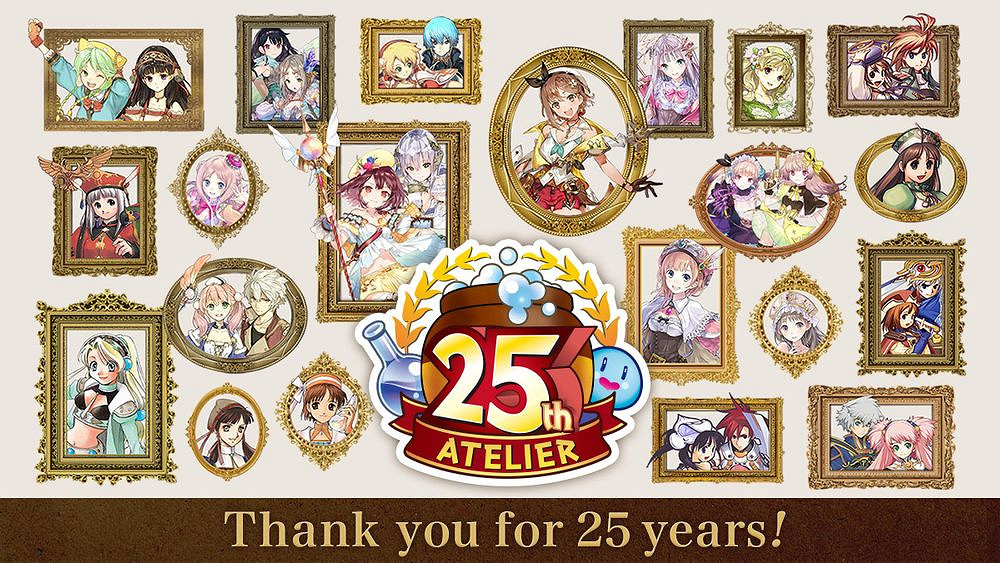 25周年的鍊金傳承 《鍊金工房》系列25周年紀念活動開啟