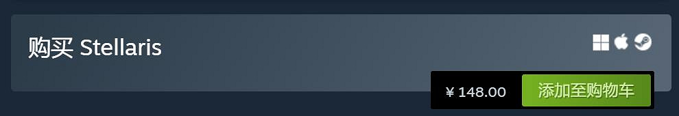 等等黨一敗塗地!P社多款經典遊戲已在Steam漲價! 等等黨一敗塗地!P社多款經典遊戲已在Steam漲價!