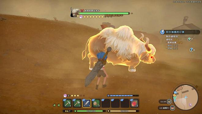 《沙石鎮時光》評測:眼睛一閉一睜,一天就過去了 《沙石鎮時光》評測:眼睛一閉一睜,一天就過去了