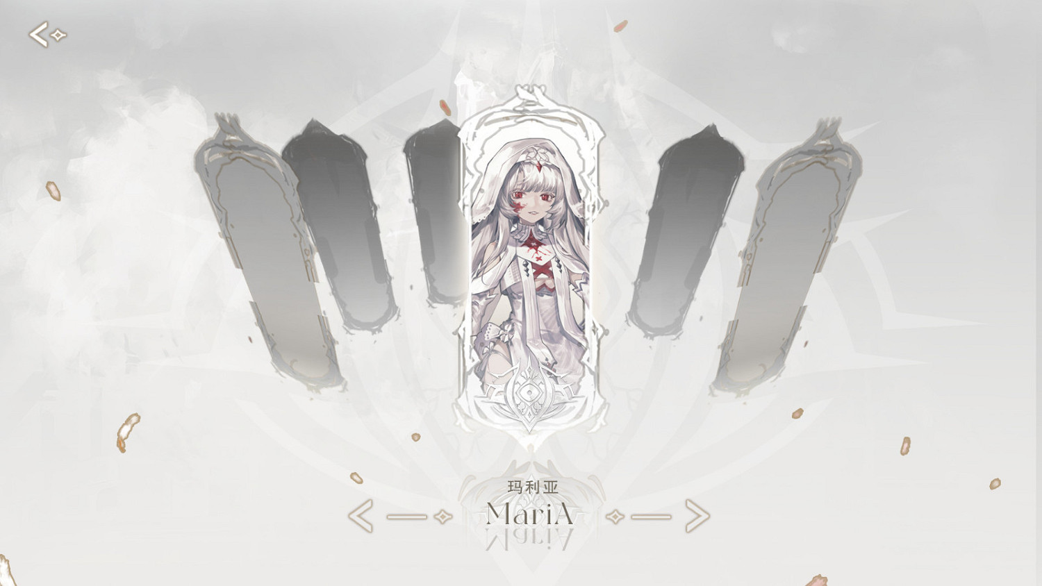 視覺小說+戰棋遊戲《二分之一》上線Steam 9月24日發售