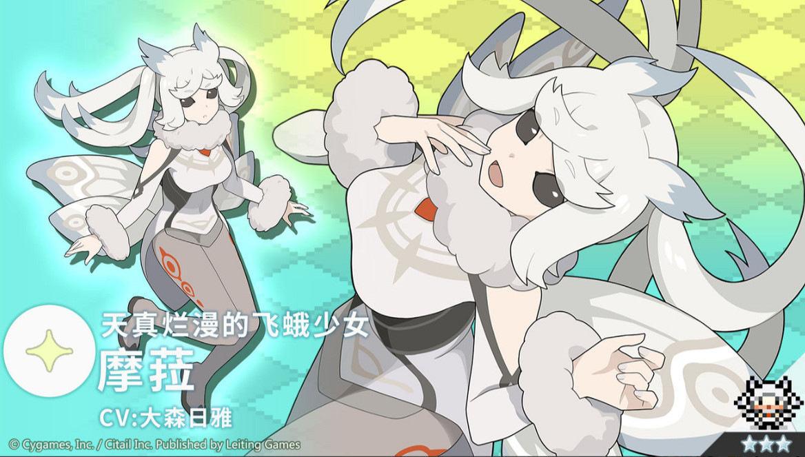 《彈射世界》摩菈怎麽樣 摩菈技能介紹 《彈射世界》摩菈怎麽樣 摩菈技能介紹