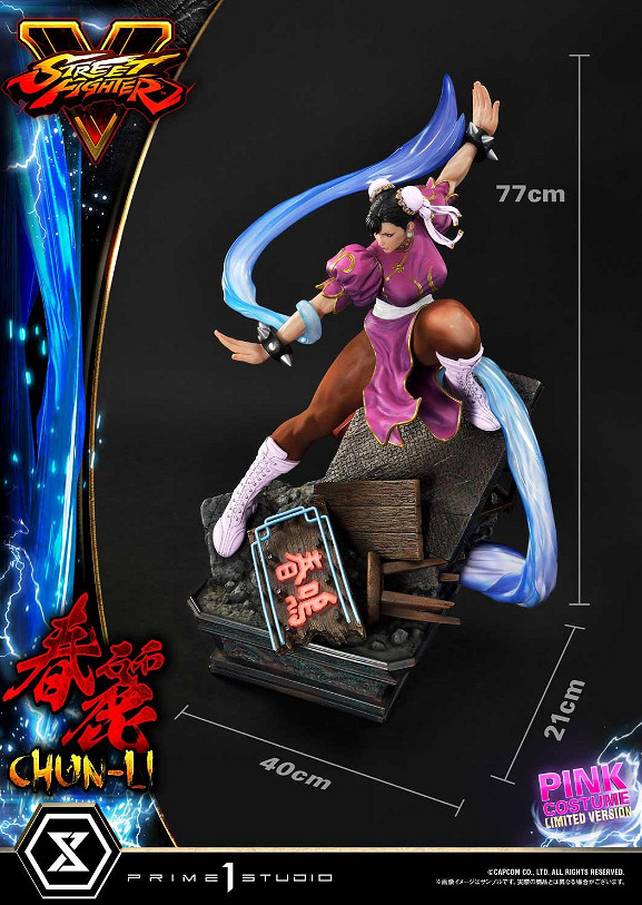 迷人又危險!P1S《快打旋風5》春麗粉紅戰袍雕像! 迷人又危險!P1S《快打旋風5》春麗粉紅戰袍雕像!