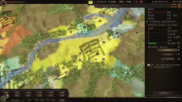 歷史戰略類即時製遊戲《春秋》6月2日登陸Steam