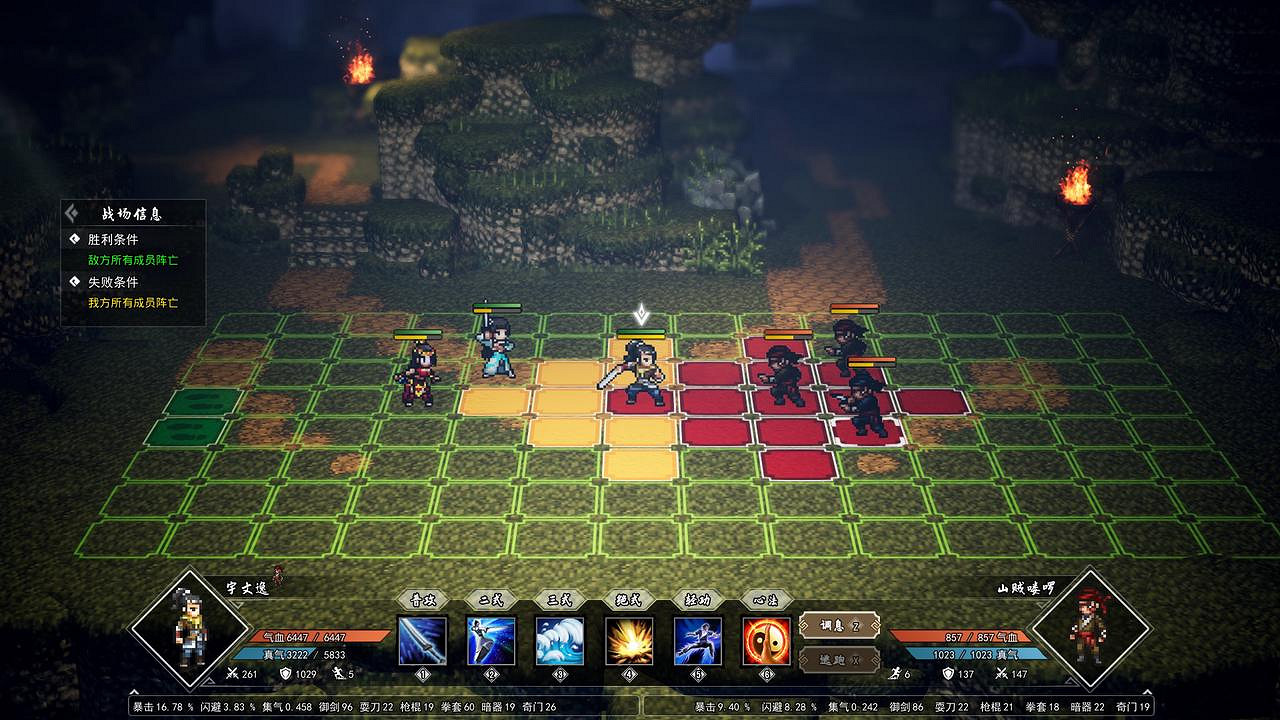 3D像素風中國大陸研發武俠遊戲《代號:問劍》Steam頁面上線 3D像素風中國大陸研發武俠遊戲《代號:問劍》Steam頁面上線