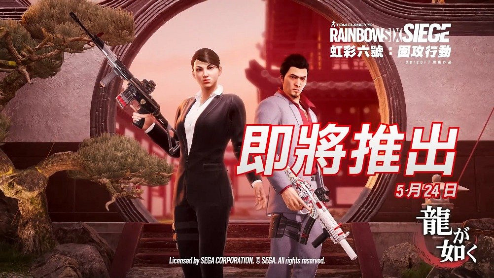 “吸血鬼”Steam周銷登頂 縫合怪《幻獸帕魯》新實機