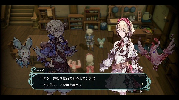 重鑄JRPG榮光 神秘王道RPG《聖塔神記》部分消息泄密 重鑄JRPG榮光 神秘王道RPG《聖塔神記》部分消息泄密