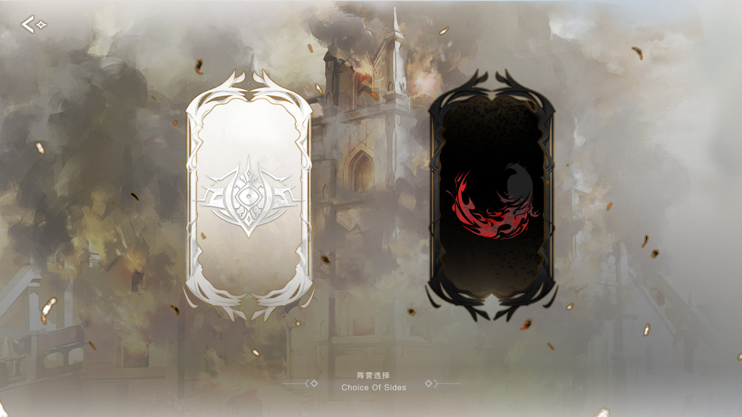 視覺小說+戰棋遊戲《二分之一》上線Steam 9月24日發售