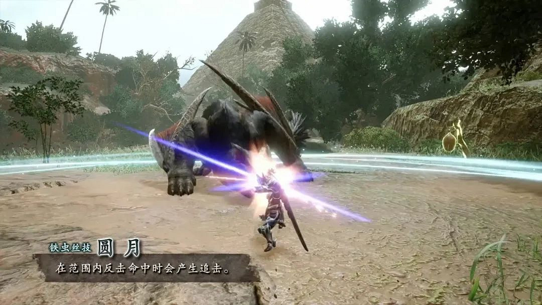 NS新聞 鍊金工房25周年特賣 日服NS同樂會公布 NS新聞 鍊金工房25周年特賣 日服NS同樂會公布