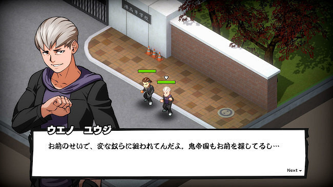 回合制戰略RPG《番長TACTICS》上架Steam!帶中文 回合制戰略RPG《番長TACTICS》上架Steam!帶中文