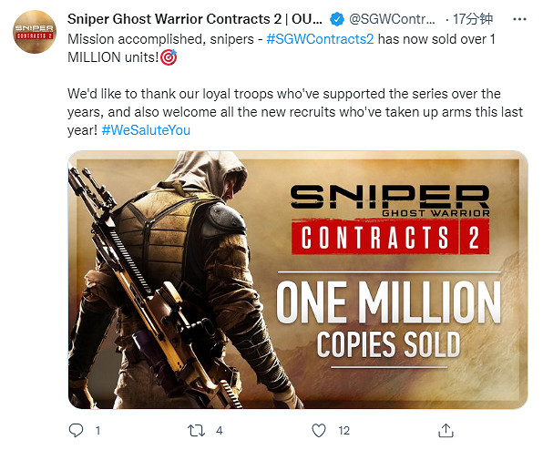 晚報:PS+新會免被狂噴 中國PC市場全球最大! 晚報:PS+新會免被狂噴 中國PC市場全球最大!