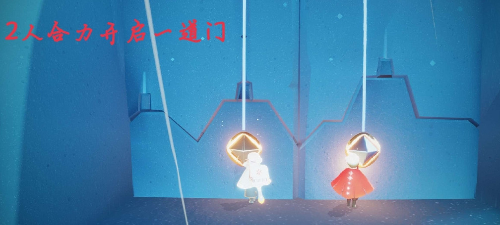 《光遇》每日任務5.24 5月24日任務怎麽做