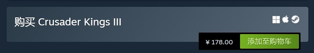 等等黨一敗塗地!P社多款經典遊戲已在Steam漲價! 等等黨一敗塗地!P社多款經典遊戲已在Steam漲價!