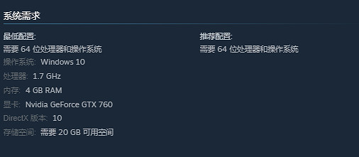 中國大陸研發射擊遊戲《碳酸危機》已在Steam發售:僅需約新台幣165元! 中國大陸研發射擊遊戲《碳酸危機》已在Steam發售:僅需約新台幣165元!
