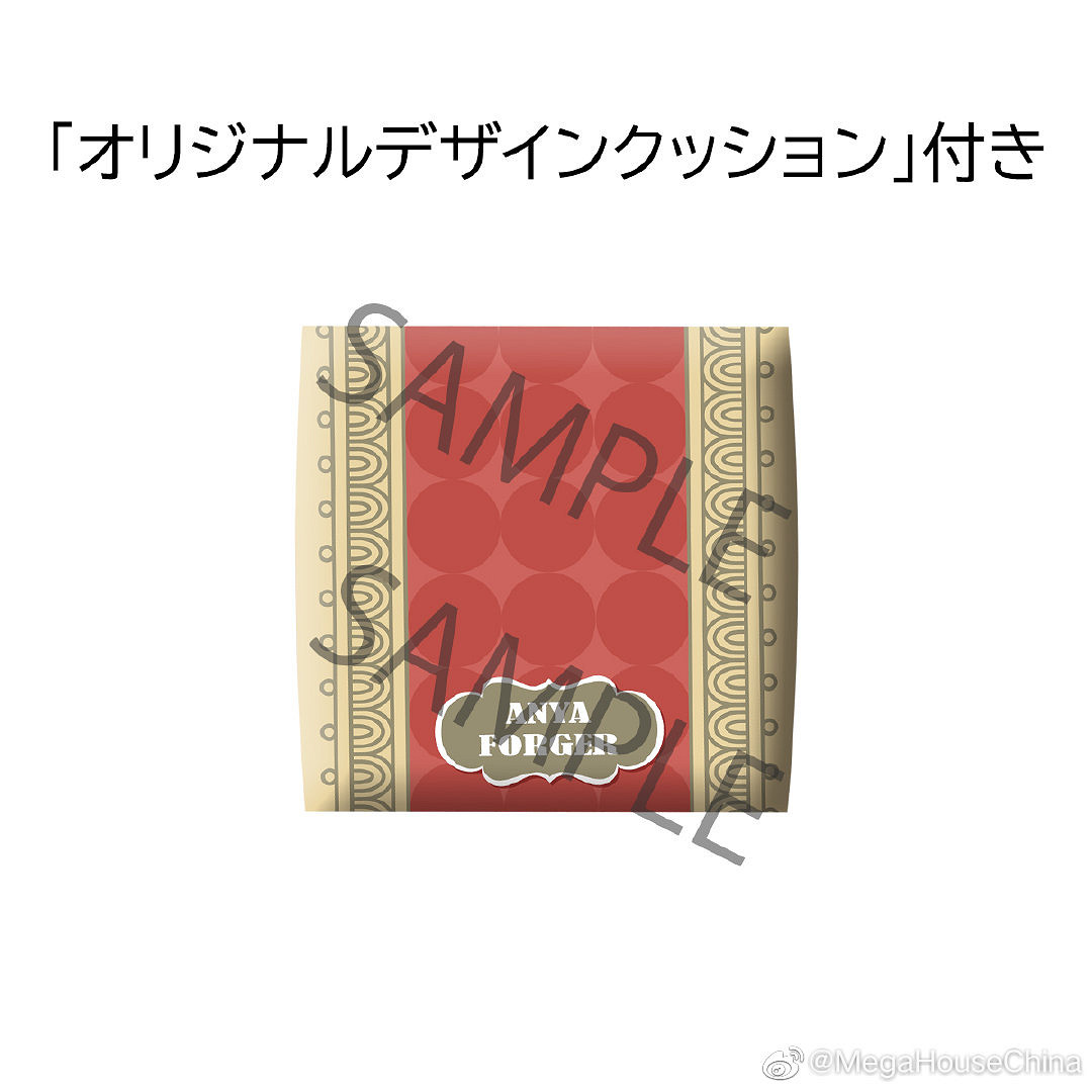 間諜過家家 阿尼亞·福傑手辦預購開啟 10月正式發貨