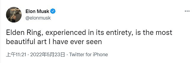 馬斯克稱讚《艾爾登法環》是藝術品 公開通關時的法師配裝 馬斯克稱讚《艾爾登法環》是藝術品 公開通關時的法師配裝