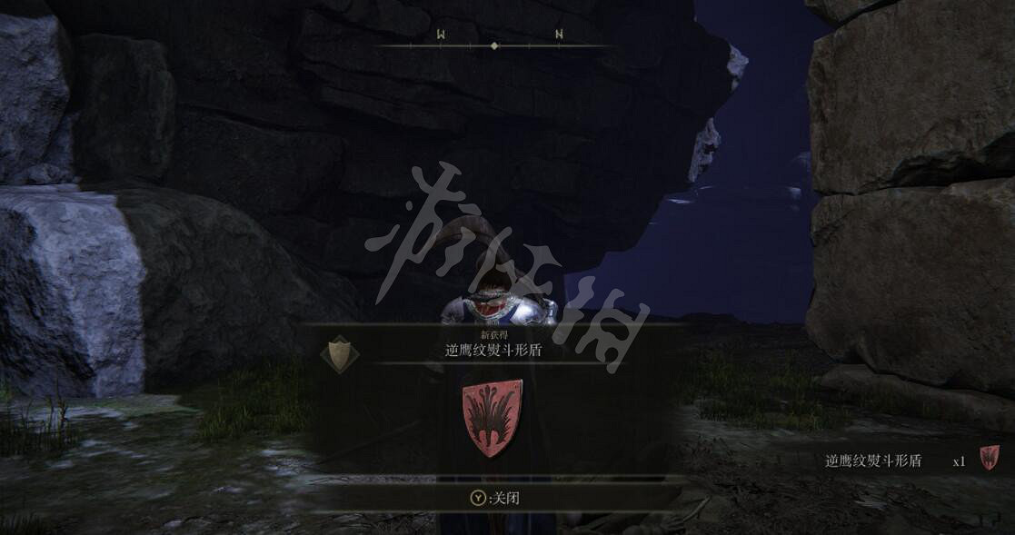 《艾爾登法環》逆鷹紋熨在哪刷？逆鷹紋熨鬥形盾位置介紹