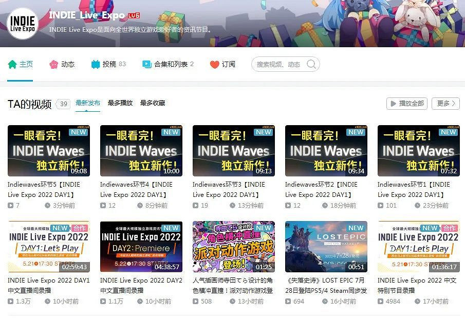 NS新聞 鍊金工房25周年特賣 日服NS同樂會公布 NS新聞 鍊金工房25周年特賣 日服NS同樂會公布