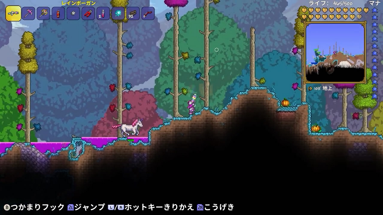 NS日服新試玩同樂會將開啟!《泰拉瑞亞》限時免費玩