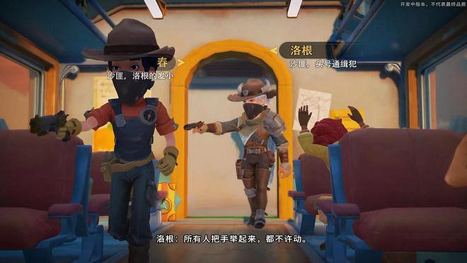 《沙石鎮時光》評測:眼睛一閉一睜,一天就過去了 《沙石鎮時光》評測:眼睛一閉一睜,一天就過去了