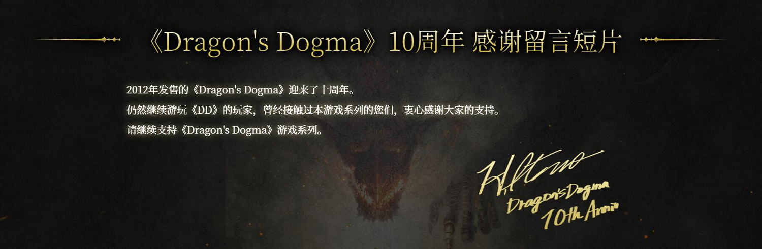 晚報:PS+新會免被狂噴 中國PC市場全球最大! 晚報:PS+新會免被狂噴 中國PC市場全球最大!