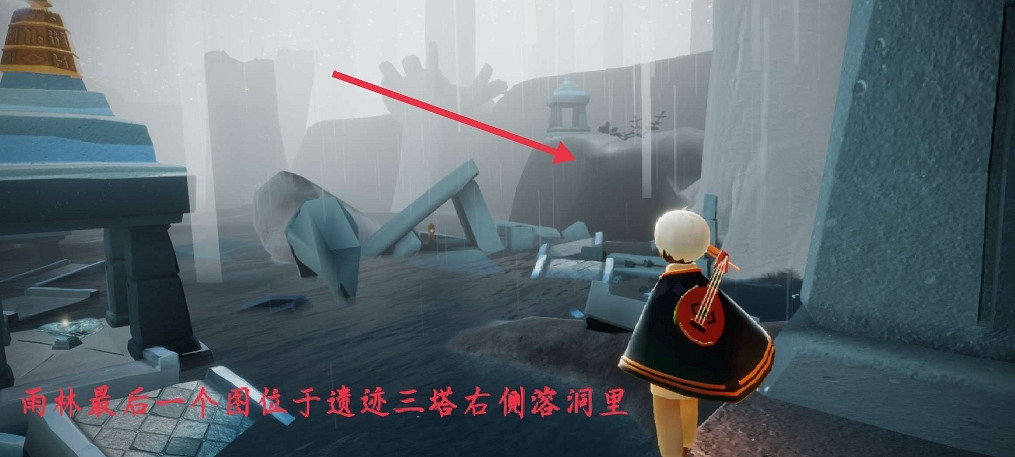 《光遇》每日任務5.24 5月24日任務怎麽做