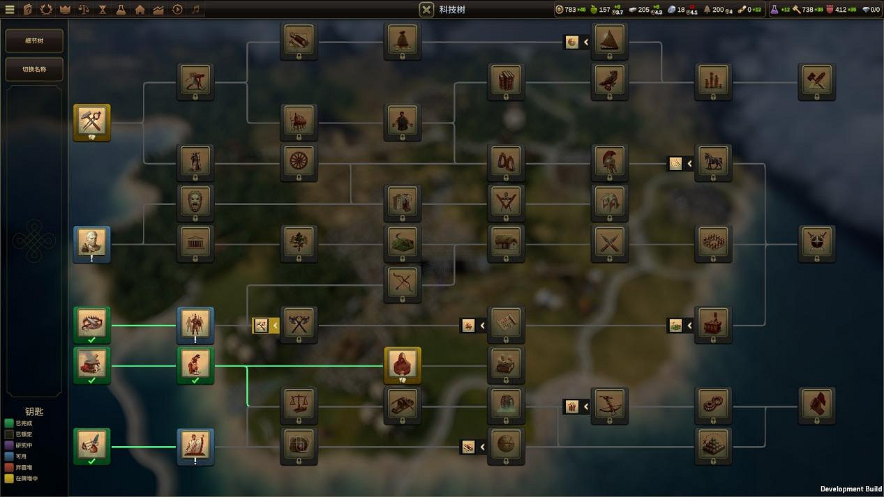 這款《文明》的精神續作，你可以在裡面“大奸大惡”