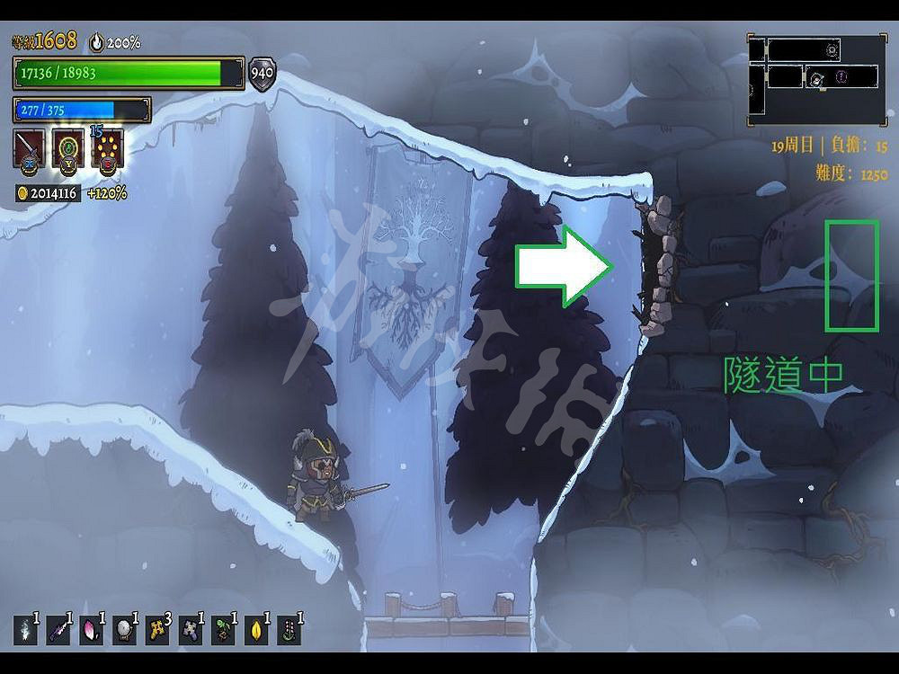 《盜賊遺產2》凱爾蓋朗海台傷疤在哪？凱爾蓋朗海台傷疤位置