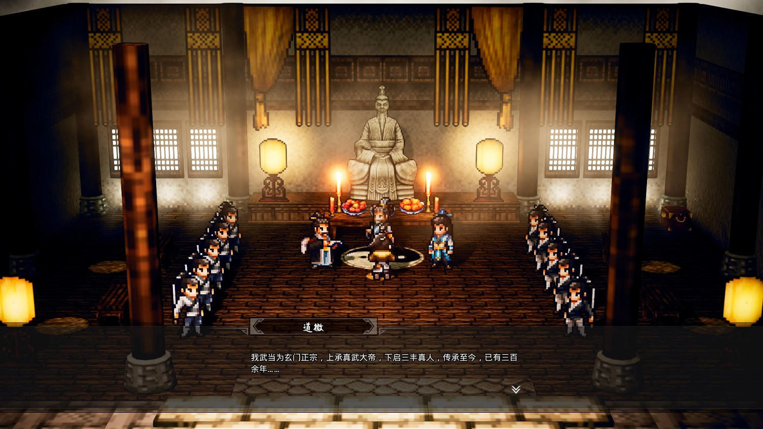 3D像素江湖什麽樣?武俠遊戲《代號:問劍》Steam頁面上線 3D像素江湖什麽樣?武俠遊戲《代號:問劍》Steam頁面上線