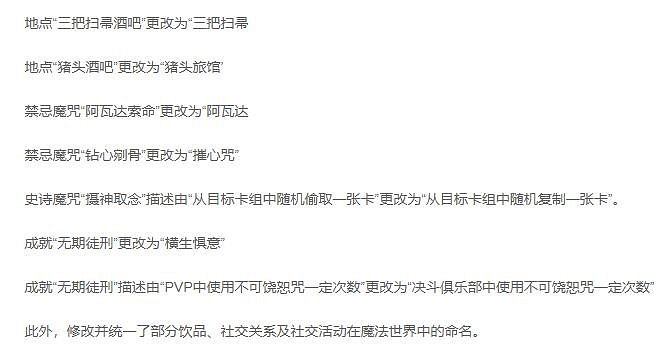 《COD現代戰爭2》10月28日發售 《V Rising》量破百萬 《COD現代戰爭2》10月28日發售 《V Rising》量破百萬