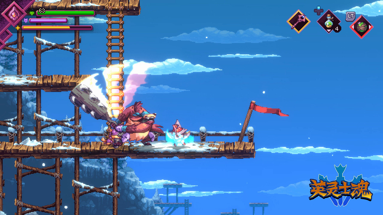 橫版動作遊戲《英靈士魂》將於6月2日晚9時解鎖,遊戲定價68元 橫版動作遊戲《英靈士魂》將於6月2日晚9時解鎖,遊戲定價68元