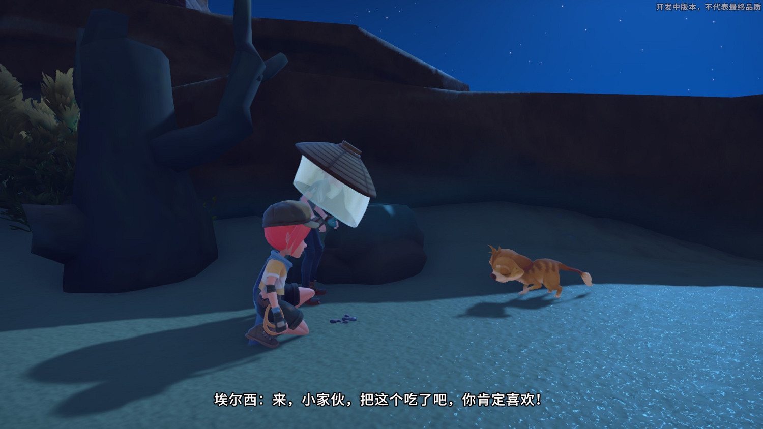 我的沙石鎮時光——種田，撿垃圾，順便拯救世界