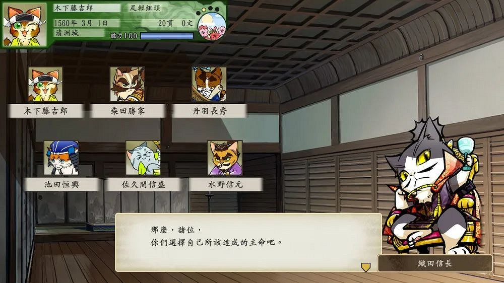 NS新聞 龍之信條10周年新史低 風火輪連動兔八哥