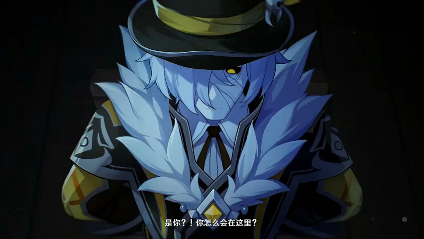 《原神》夜蘭“天網恢恢”角色PV:獵物命數已定! 《原神》夜蘭“天網恢恢”角色PV:獵物命數已定!