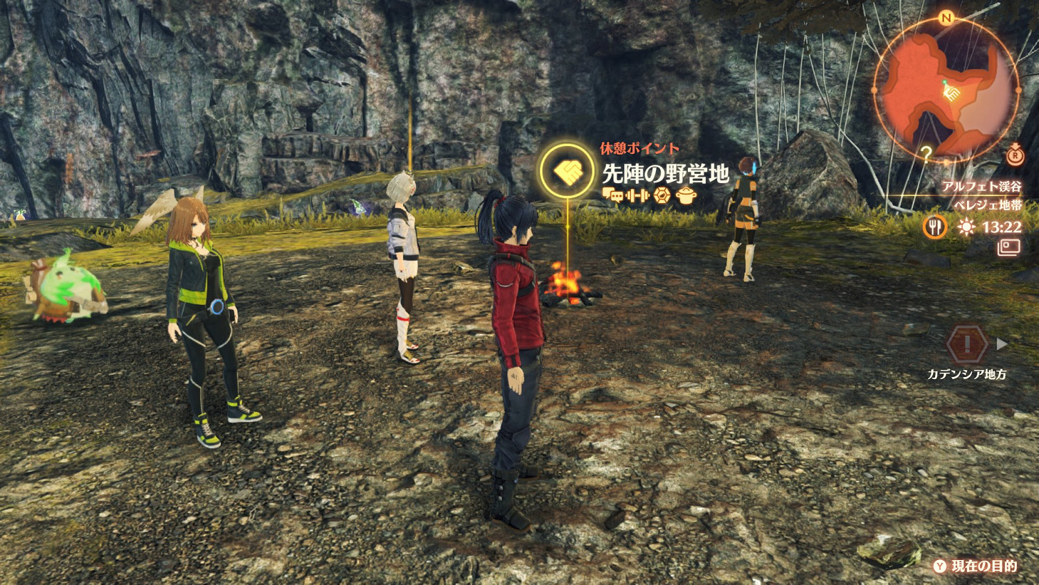 《異域神劍3》戰鬥連段實機展示 地圖設定截圖公開 《異域神劍3》戰鬥連段實機展示 地圖設定截圖公開