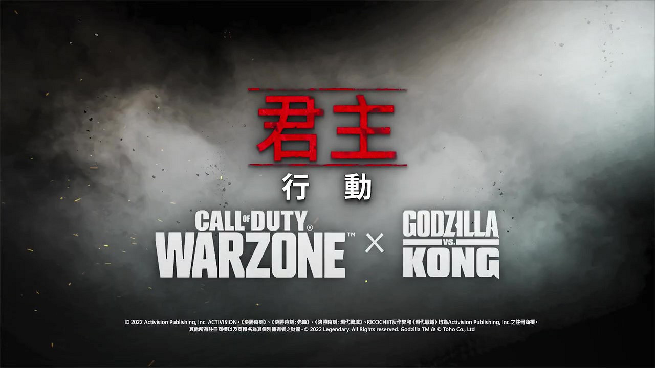 《決勝時刻》及《戰區》第三賽季通行證預告 4月27日上線 《決勝時刻》及《戰區》第三賽季通行證預告 4月27日上線