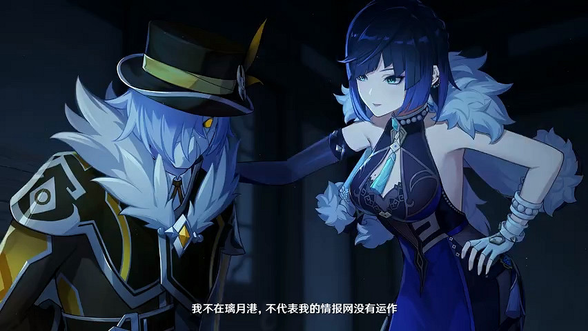 《原神》夜蘭“天網恢恢”角色PV:獵物命數已定! 《原神》夜蘭“天網恢恢”角色PV:獵物命數已定!