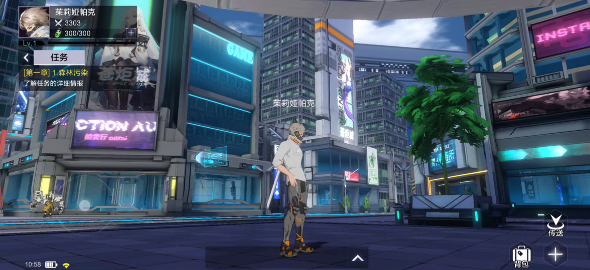 時空獵人3正統續作即將面世！10年老玩家請求出戰