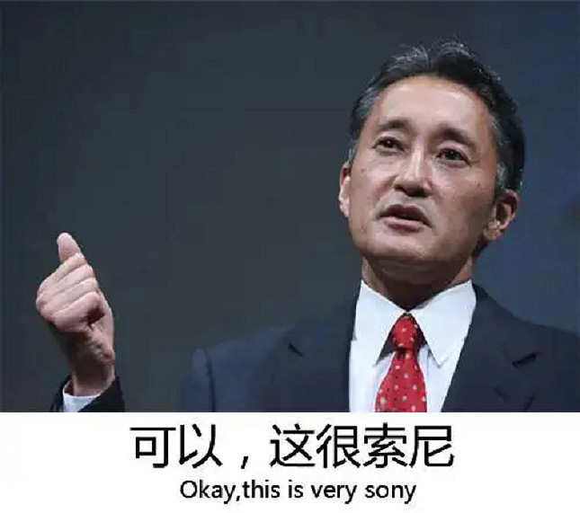 索尼新版PS+上線 禦三家會員到底誰更猛 索尼新版PS+上線 禦三家會員到底誰更猛