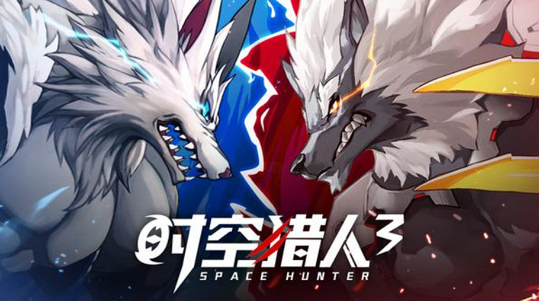 時空獵人3正統續作即將面世！10年老玩家請求出戰