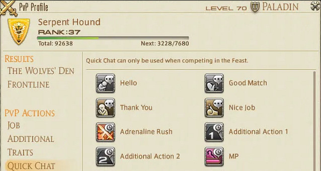 《太空戰士14》吉田希望玩家不要用快捷聊天“陰陽怪氣” 《太空戰士14》吉田希望玩家不要用快捷聊天“陰陽怪氣”