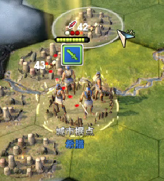 這款《文明》的精神續作，你可以在裡面“大奸大惡”