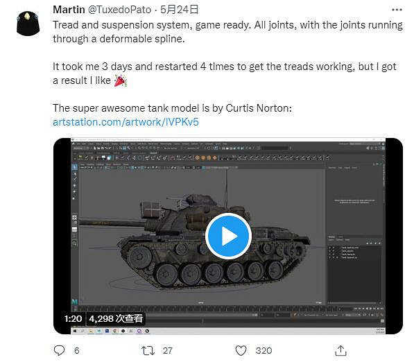 友聞坦鬥術乎 目瞪口呆的“坦克格鬥遊戲” Demo影片 友聞坦鬥術乎 目瞪口呆的“坦克格鬥遊戲” Demo影片