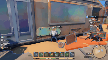 我的沙石鎮時光——種田，撿垃圾，順便拯救世界