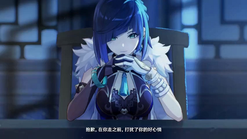 《原神》夜蘭“天網恢恢”角色PV:獵物命數已定! 《原神》夜蘭“天網恢恢”角色PV:獵物命數已定!