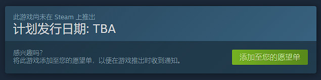 憐憫還是審判?黑暗ARPG新作《我,審判官》首支預告 憐憫還是審判?黑暗ARPG新作《我,審判官》首支預告