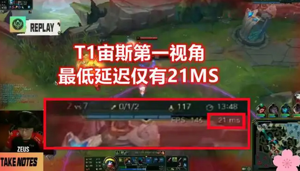 為了解決網路延遲,廠商都使出了什麽手段? 為了解決網路延遲,廠商都使出了什麽手段?