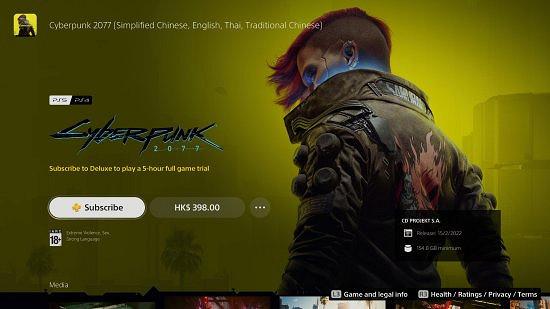 PS Plus試玩時長驚人！索尼力爭提供完整遊戲體驗？