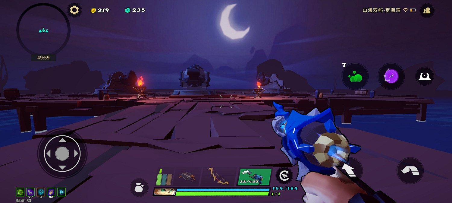 槍火重生手遊——原汁原味，就是最好的評價