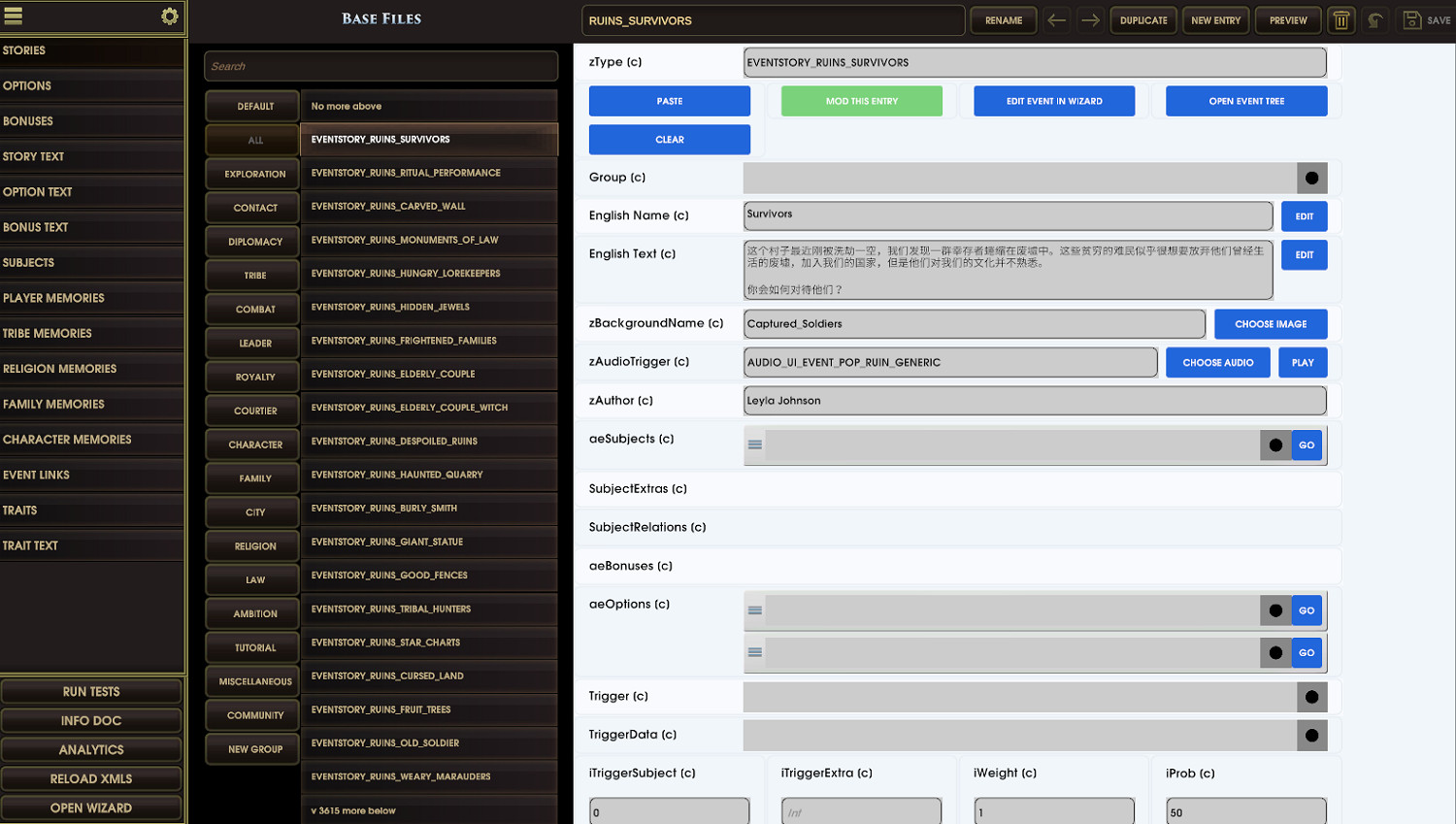這款《文明》的精神續作，你可以在裡面“大奸大惡”